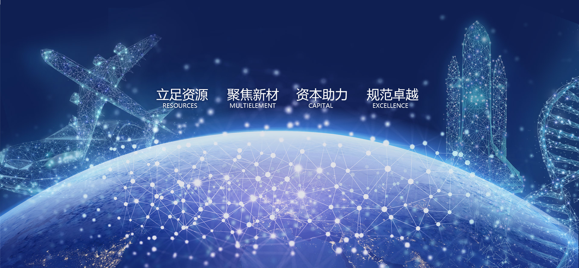 鑫海創新浮選設備